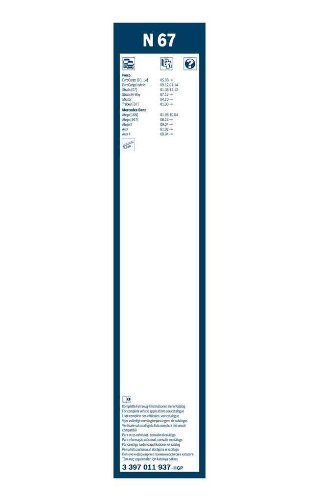 Wiper Blade Twin 3 397 011 937