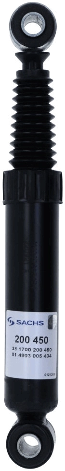 Shock Absorber 200 450