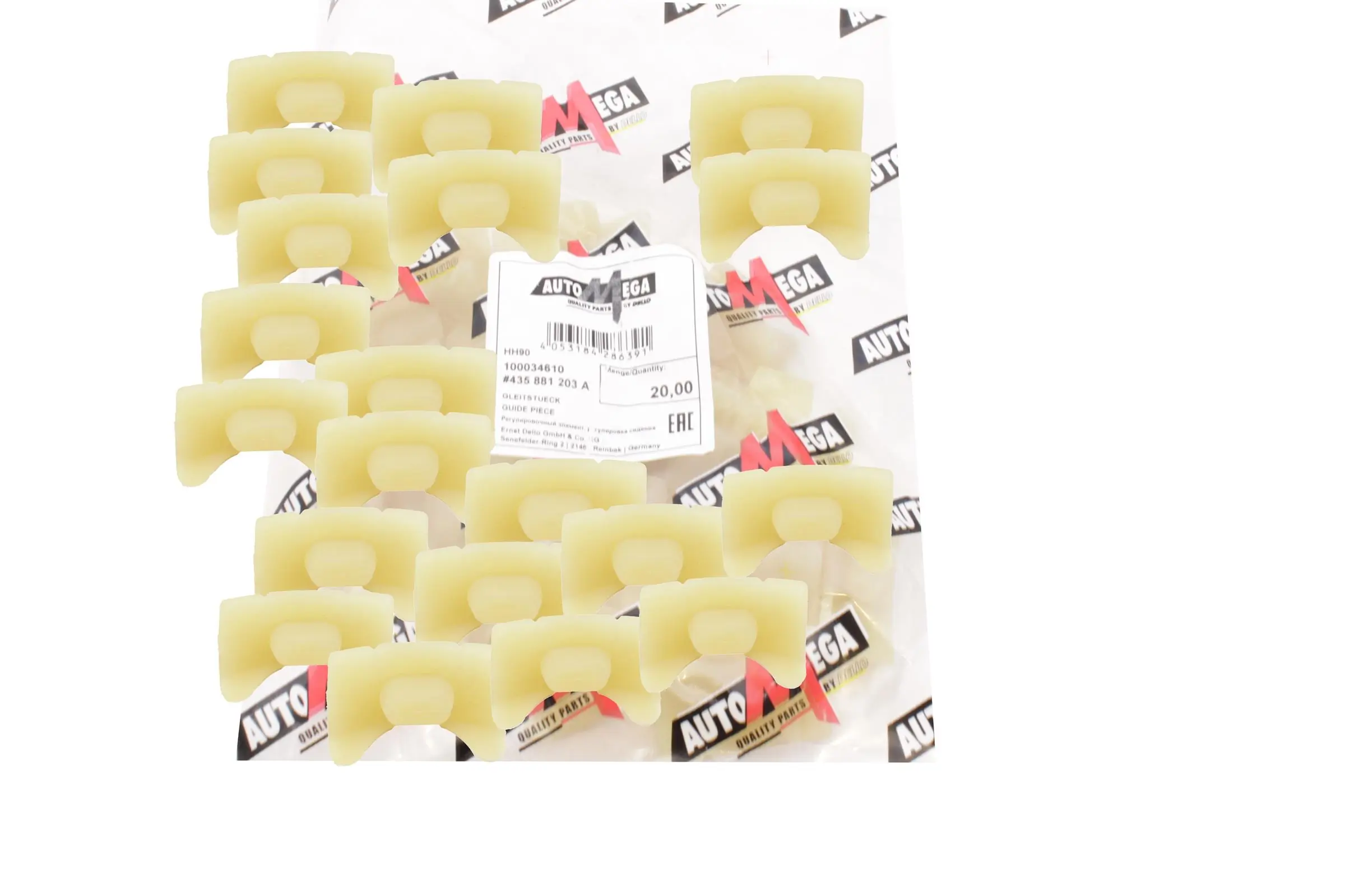 Actuator, seat adjustment 100034610