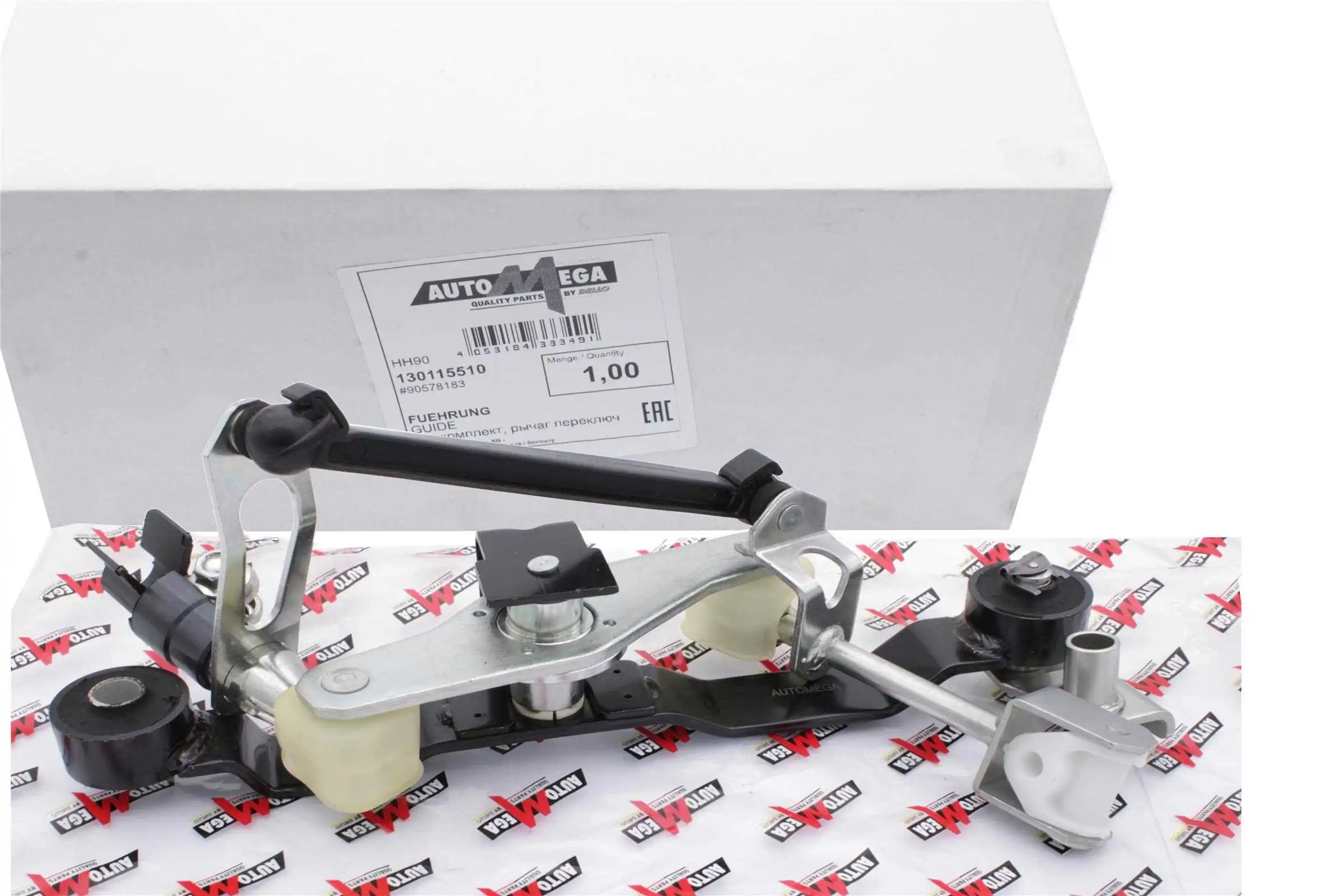 Repair Kit, gear shift lever 130115510