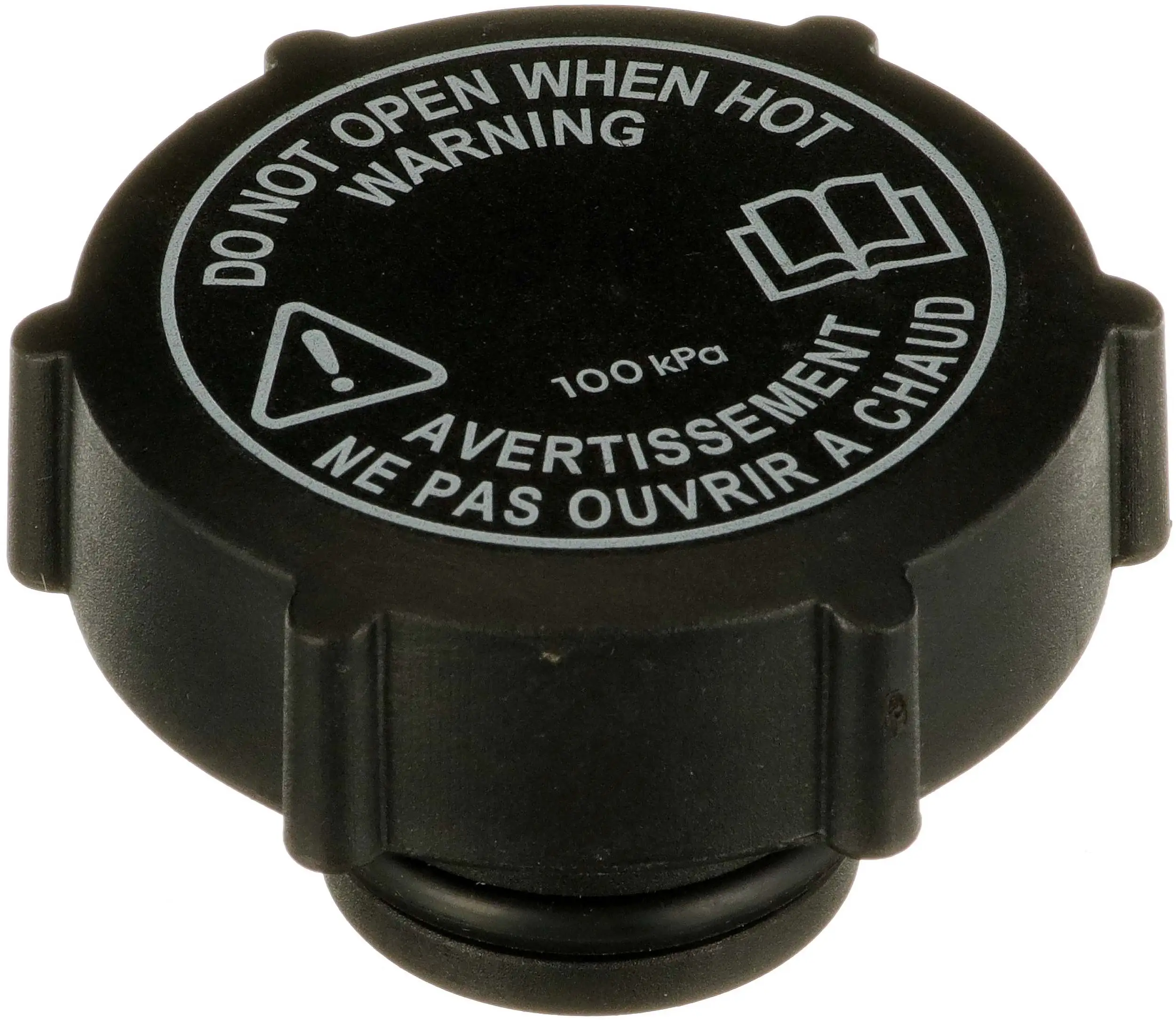 Cap, coolant tank RC262