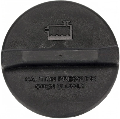 Cap, coolant tank RC259