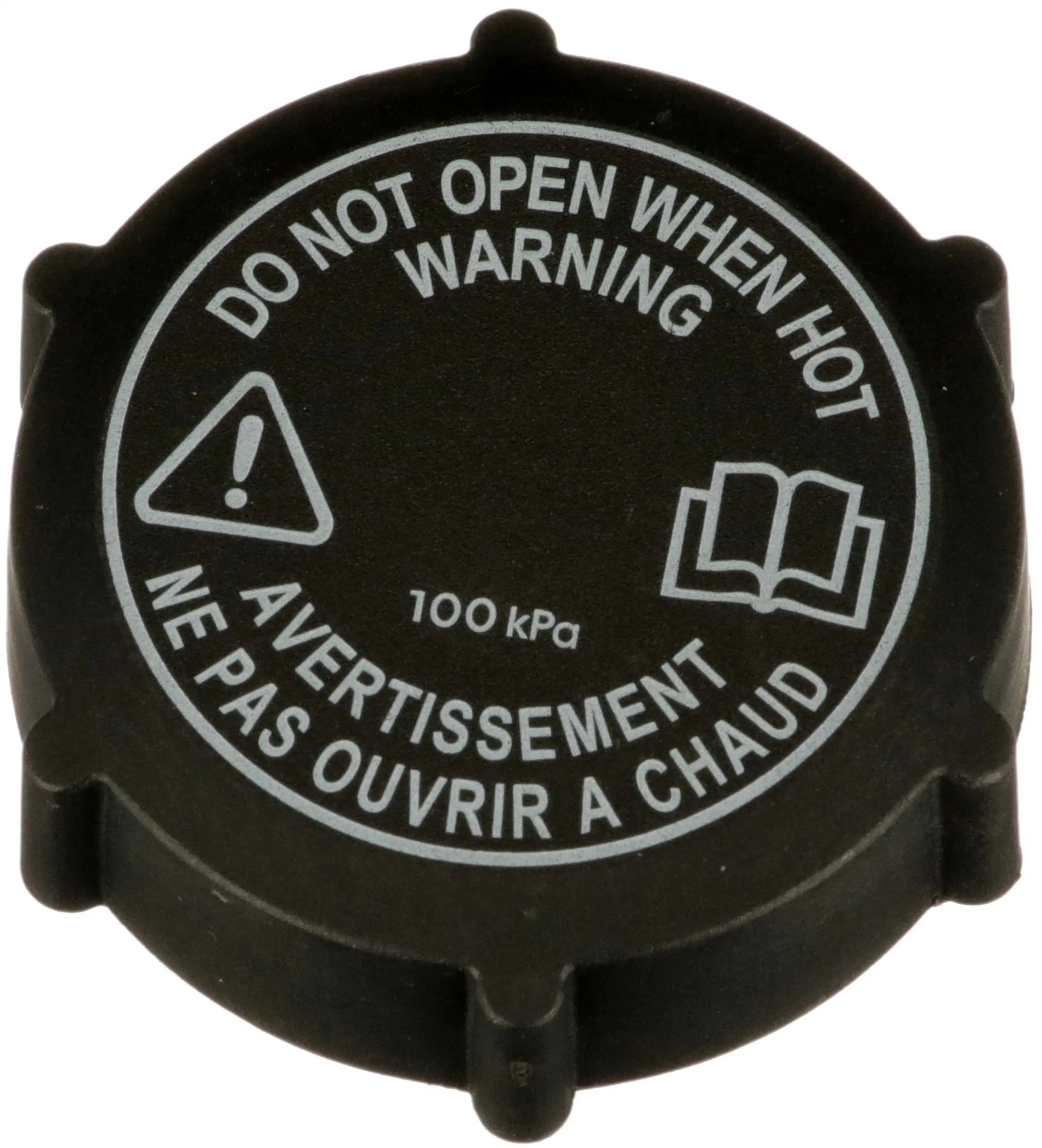 Cap, coolant tank RC262