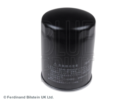 Fuel Filter ADZ92306