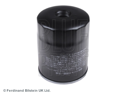 Fuel Filter ADG02321