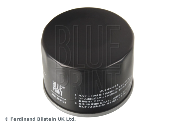 Oil Filter ADR162101