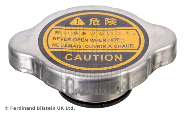 Cap, radiator ADN19917