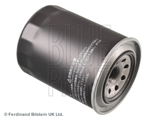 Oil Filter ADC42104