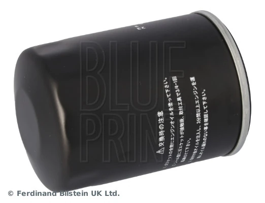 Oil Filter ADA102115