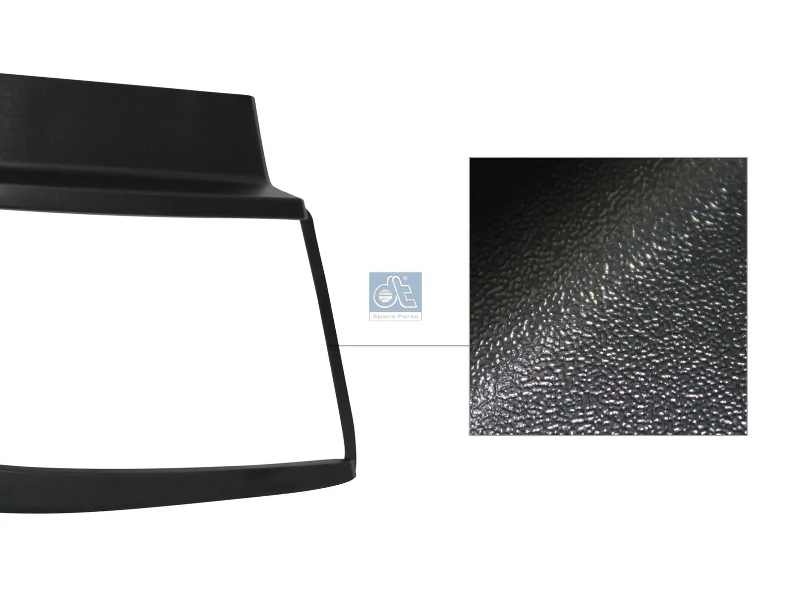 大灯外壳 1.00011