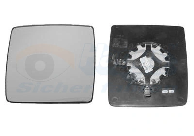 Mirror Glass, exterior mirror * HAGUS * 3789838