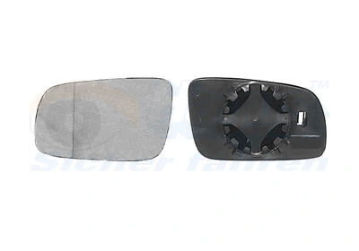 Mirror Glass, exterior mirror * HAGUS * 5825831