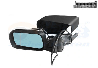 Exterior Mirror * HAGUS * 0646805