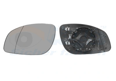 Mirror Glass, exterior mirror * HAGUS * 3768837