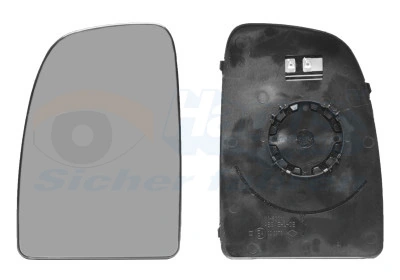 Mirror Glass, exterior mirror * HAGUS * 1651837