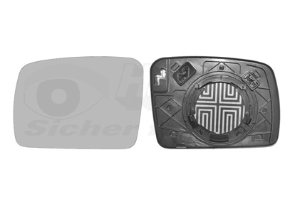 Mirror Glass, exterior mirror * HAGUS * 0255837