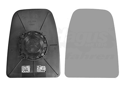 Mirror Glass, exterior mirror * HAGUS * 2817838