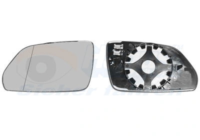 Mirror Glass, exterior mirror * HAGUS * 7622836