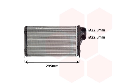 Heat Exchanger, interior heating 40006240