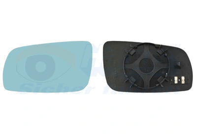 Mirror Glass, exterior mirror * HAGUS * 5888835