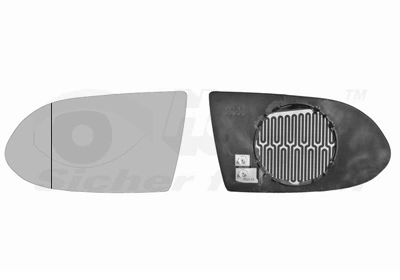 Mirror Glass, exterior mirror * HAGUS * 3790837