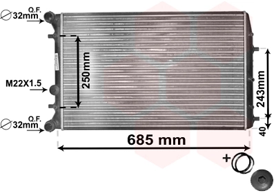 Radiator, engine cooling *** IR PLUS *** 76002010