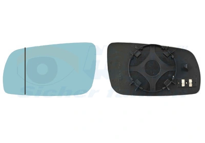 Mirror Glass, exterior mirror * HAGUS * 5888837