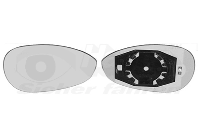 Mirror Glass, exterior mirror * HAGUS * 1624838