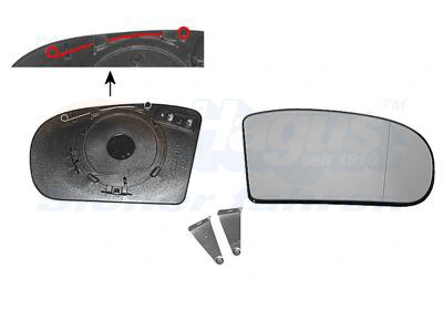 Mirror Glass, exterior mirror * HAGUS * 3032838