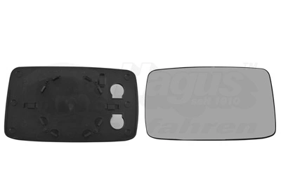 Mirror Glass, exterior mirror * HAGUS * 5880832