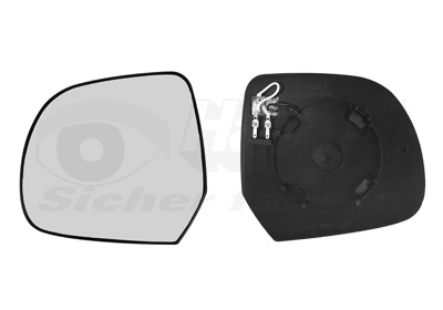 Mirror Glass, exterior mirror * HAGUS * 1555837