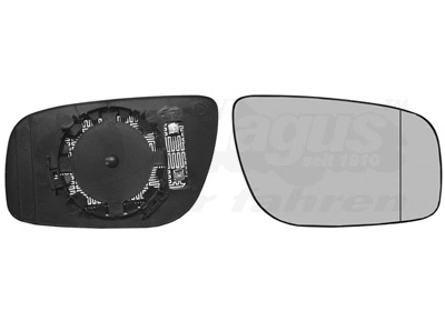 Mirror Glass, exterior mirror * HAGUS * 3043838