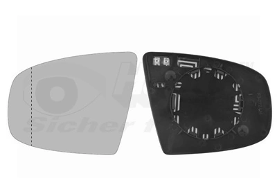 Mirror Glass, exterior mirror * HAGUS * 0687837