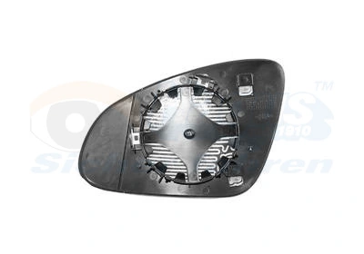 Mirror Glass, exterior mirror * HAGUS * 3749838