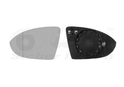 Mirror Glass, exterior mirror * HAGUS * 5766837