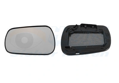 Mirror Glass, exterior mirror * HAGUS * 1805837