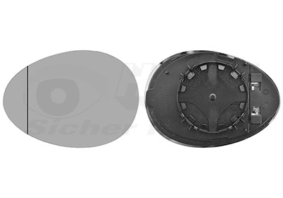 Mirror Glass, exterior mirror * HAGUS * 0515837