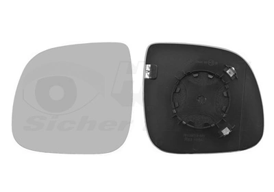 Mirror Glass, exterior mirror * HAGUS * 5790837