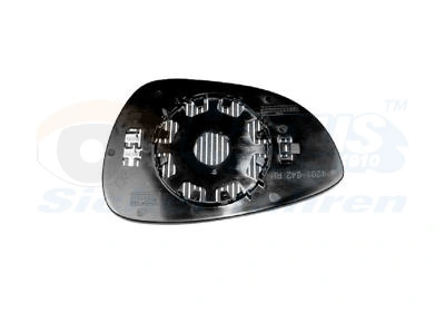 Mirror Glass, exterior mirror * HAGUS * 1807837