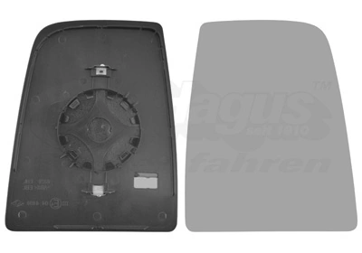 Mirror Glass, exterior mirror * HAGUS * 1991832