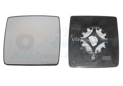 Mirror Glass, exterior mirror * HAGUS * 3789831