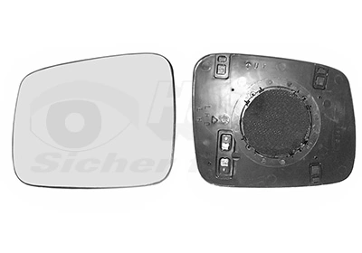 Mirror Glass, exterior mirror * HAGUS * 5874835