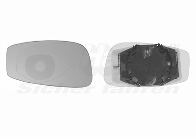 Mirror Glass, exterior mirror * HAGUS * 1625831