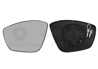 Mirror Glass, exterior mirror * HAGUS * 4034837