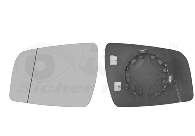 Mirror Glass, exterior mirror * HAGUS * 3796837