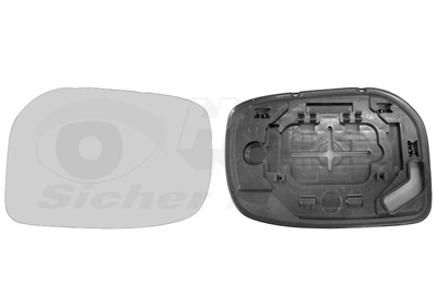 Mirror Glass, exterior mirror * HAGUS * 5432831