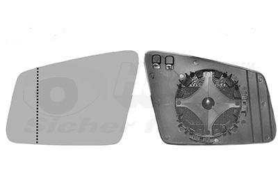 Mirror Glass, exterior mirror * HAGUS * 3044837