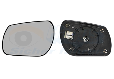 Mirror Glass, exterior mirror * HAGUS * 2740837