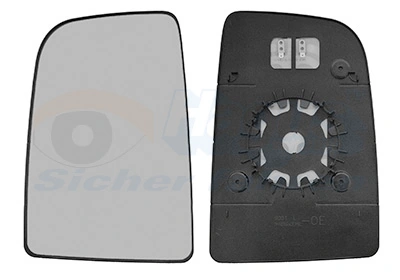 Mirror Glass, exterior mirror * HAGUS * 3083837