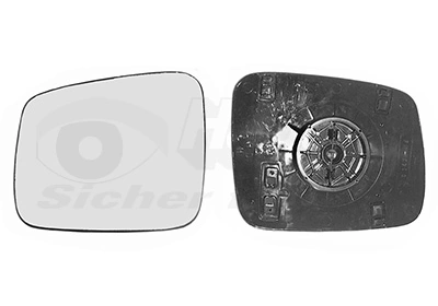 Mirror Glass, exterior mirror * HAGUS * 5874831